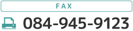FAX