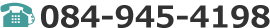 0849454198